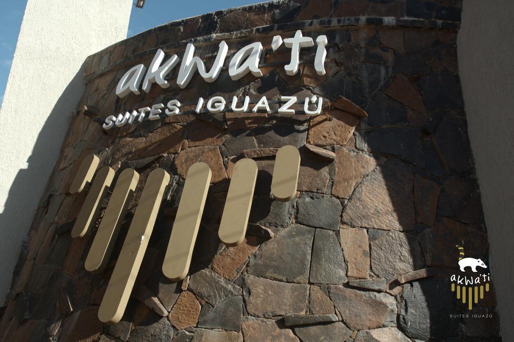 Akwati Suites Iguazu Puerto Iguazú Exteriér fotografie
